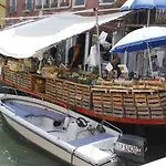 Tre Raggi Apartman *