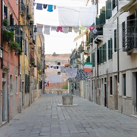 Tre Raggi Appartement *